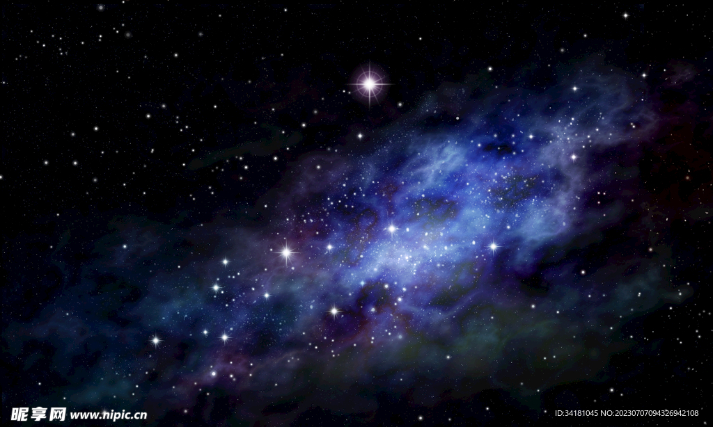 星云