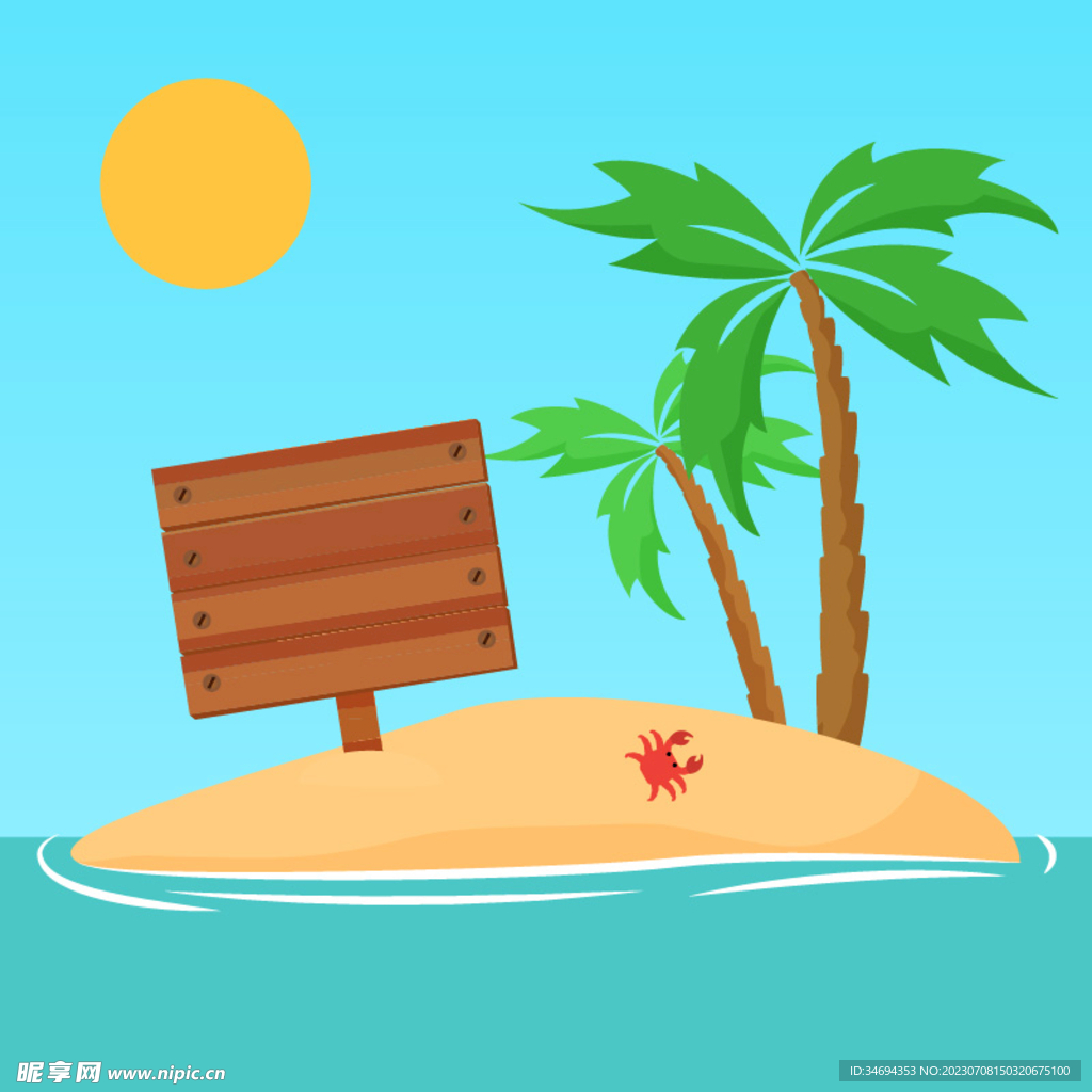 木質(zhì)指示牌