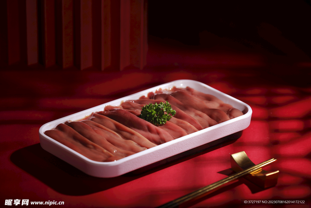 大刀腰片