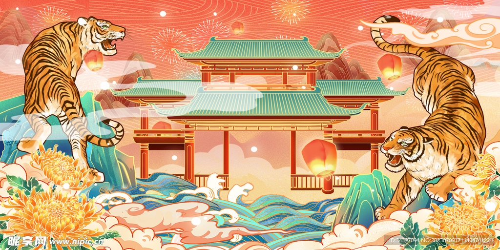 虎年海報