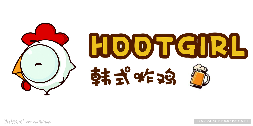 炸雞門(mén)頭