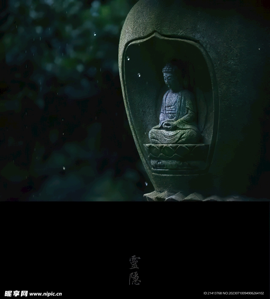 藝術人物雕刻 