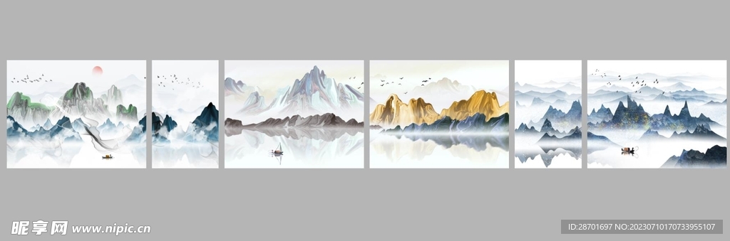中國風水墨山水畫
