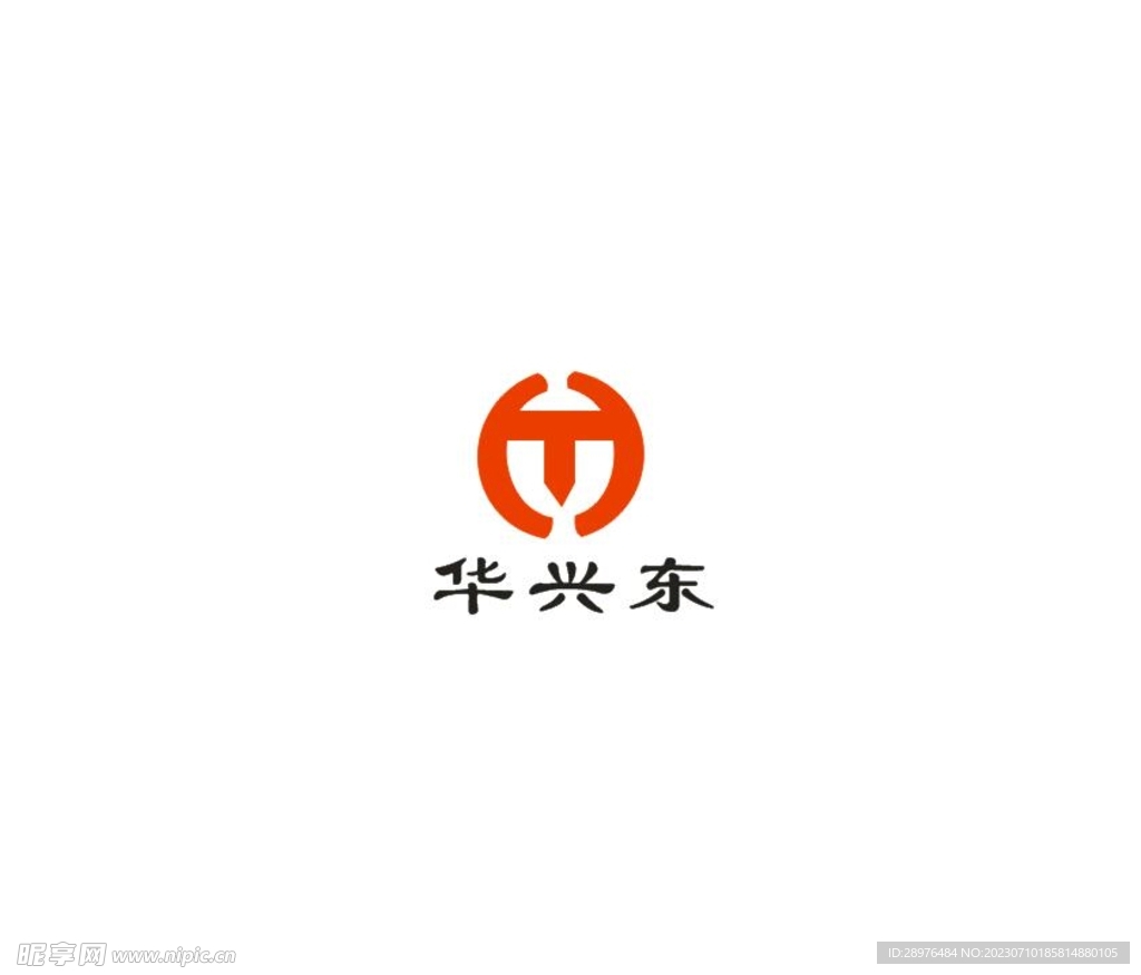 華興東