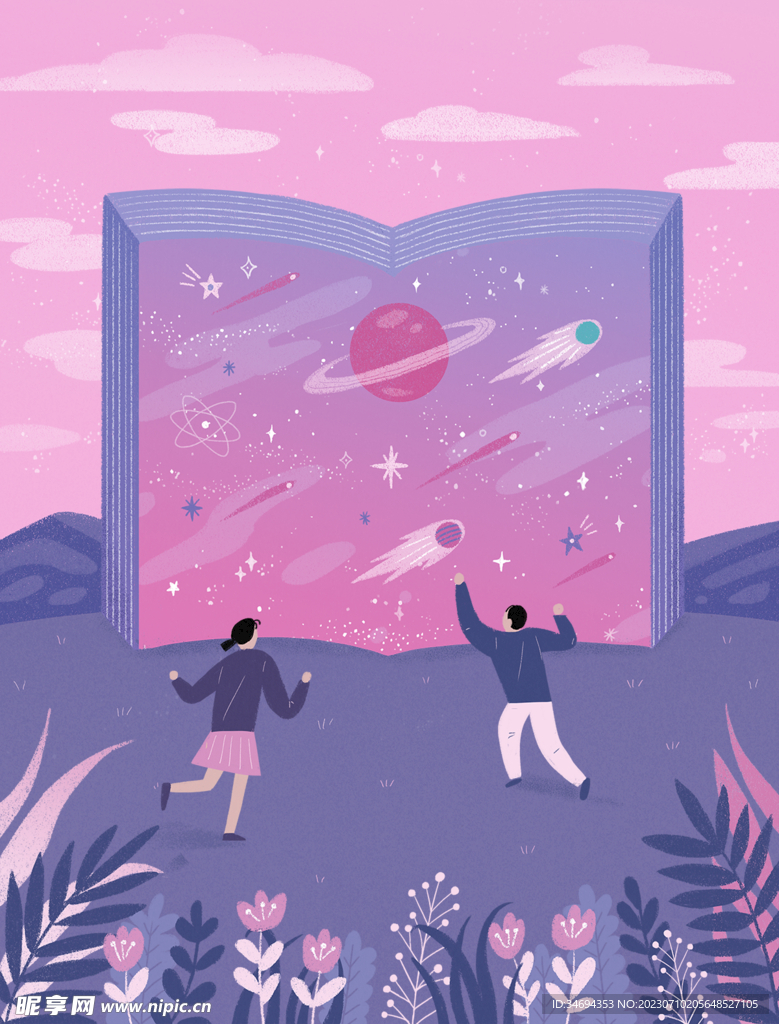 童話繪本插畫人物