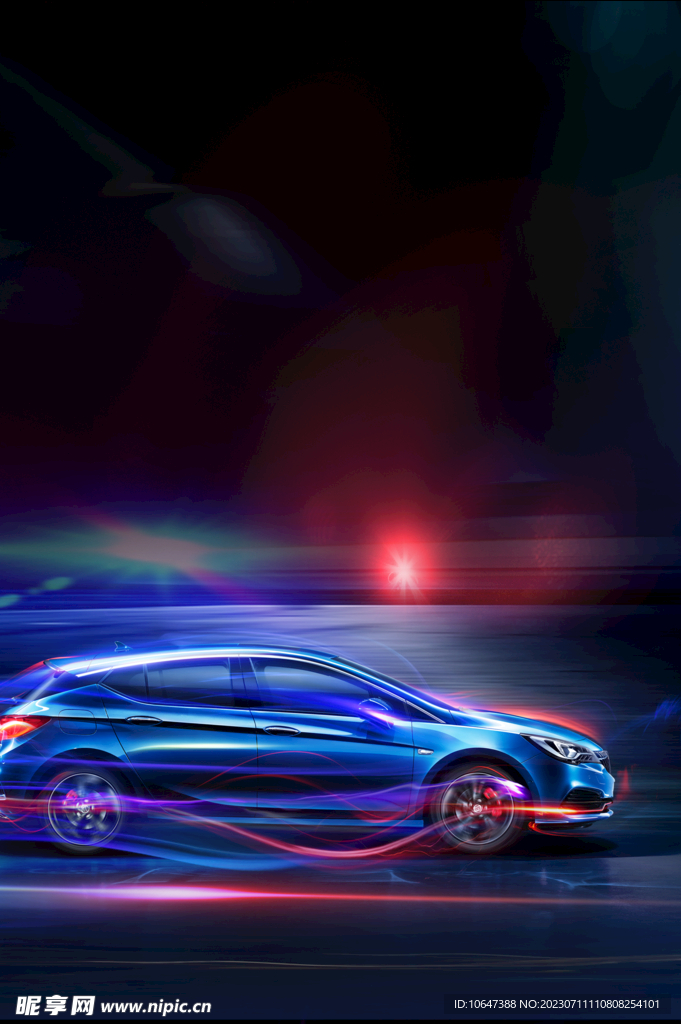 汽車