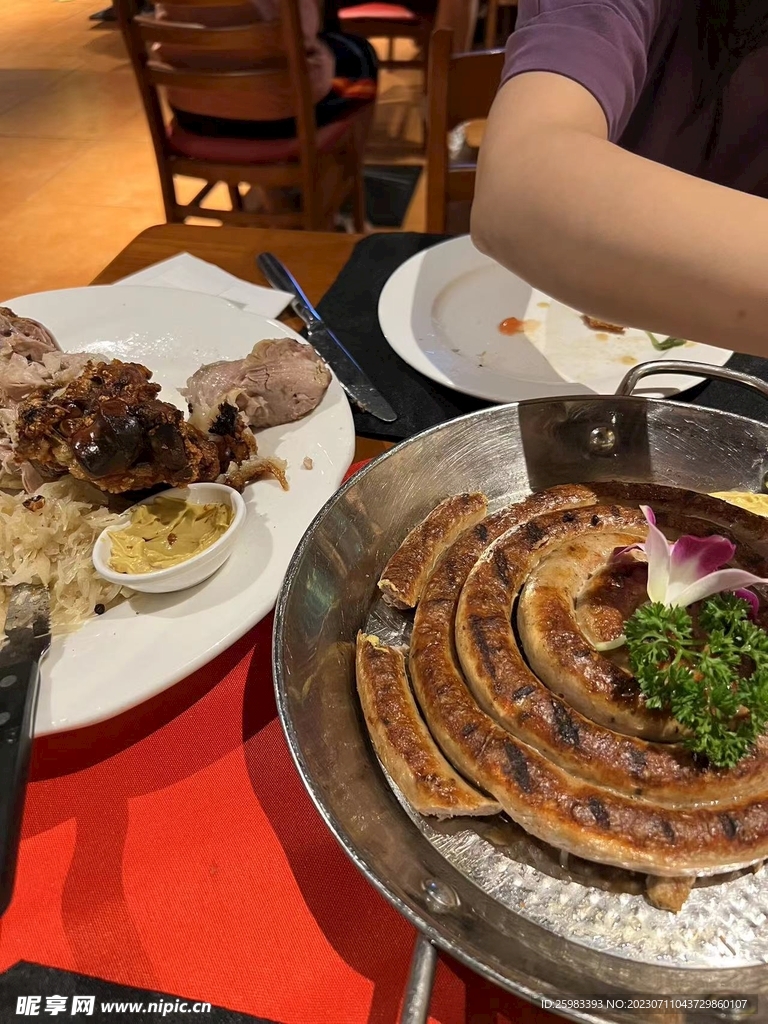 周末美食生活