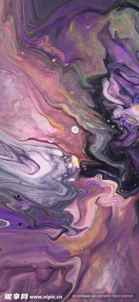 粉色紋理