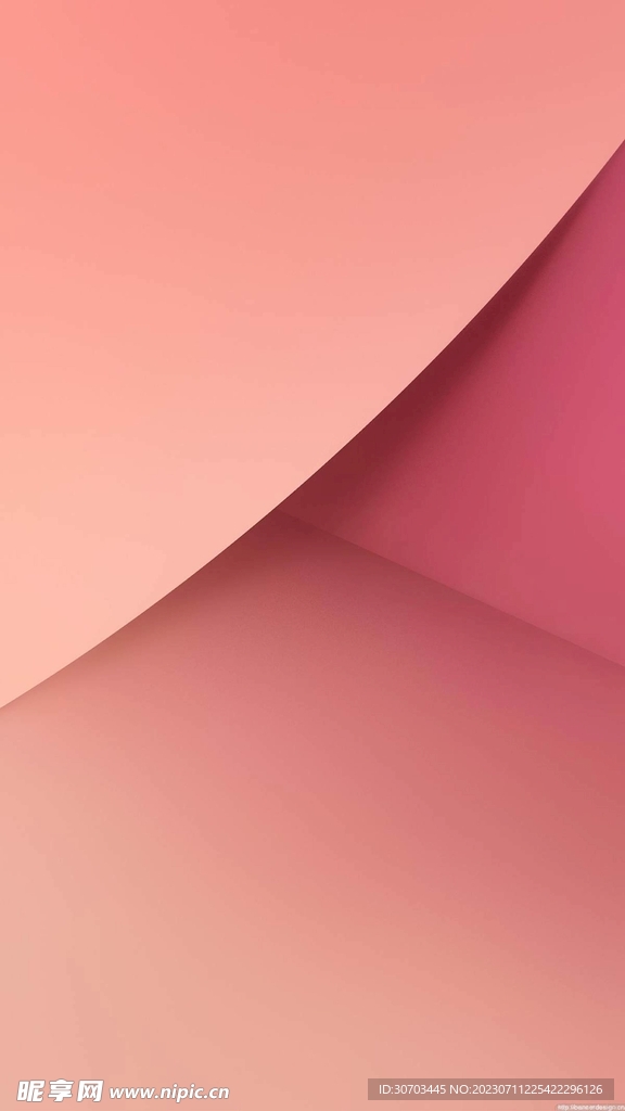 粉色紋理