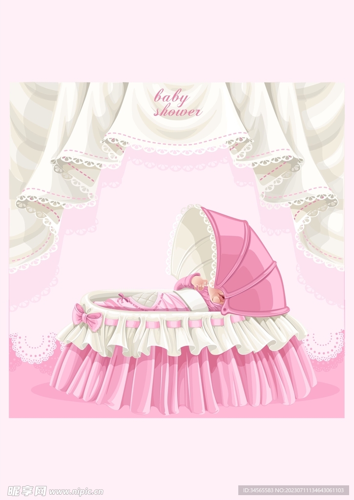 婴儿床蕾丝粉红色可爱