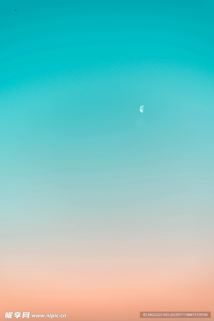 月空