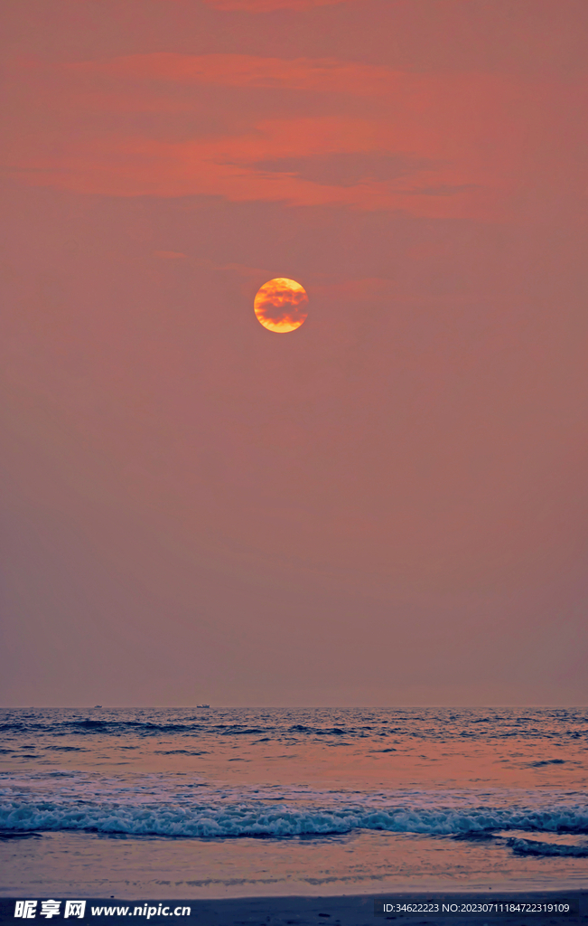海潮