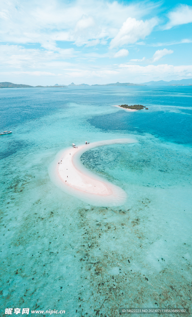 海洋島嶼