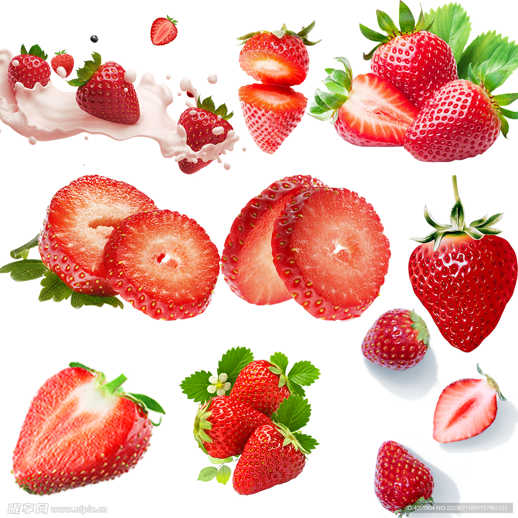 免抠草莓
