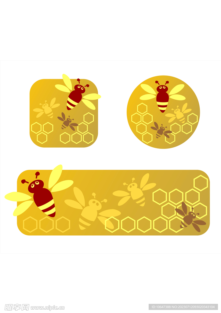 蜜蜂