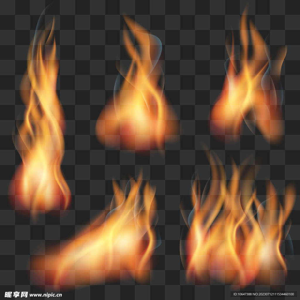 火