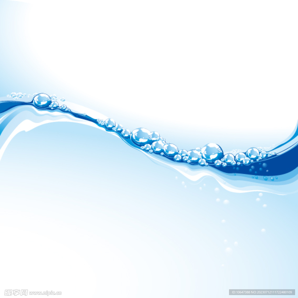 藍色泉水背景