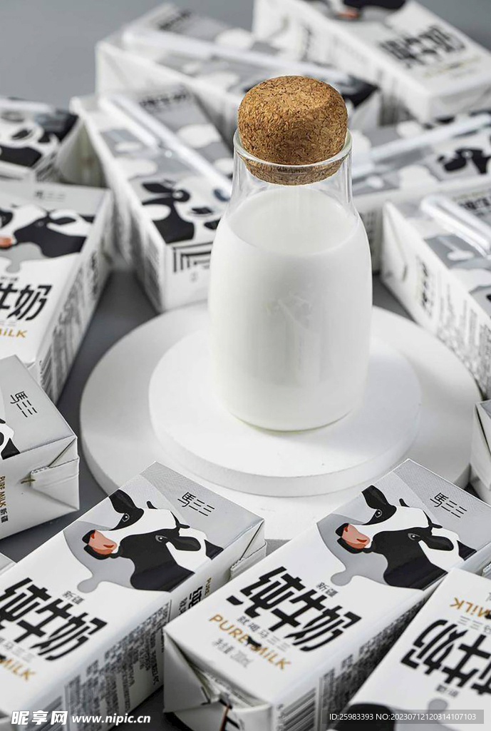鮮牛奶