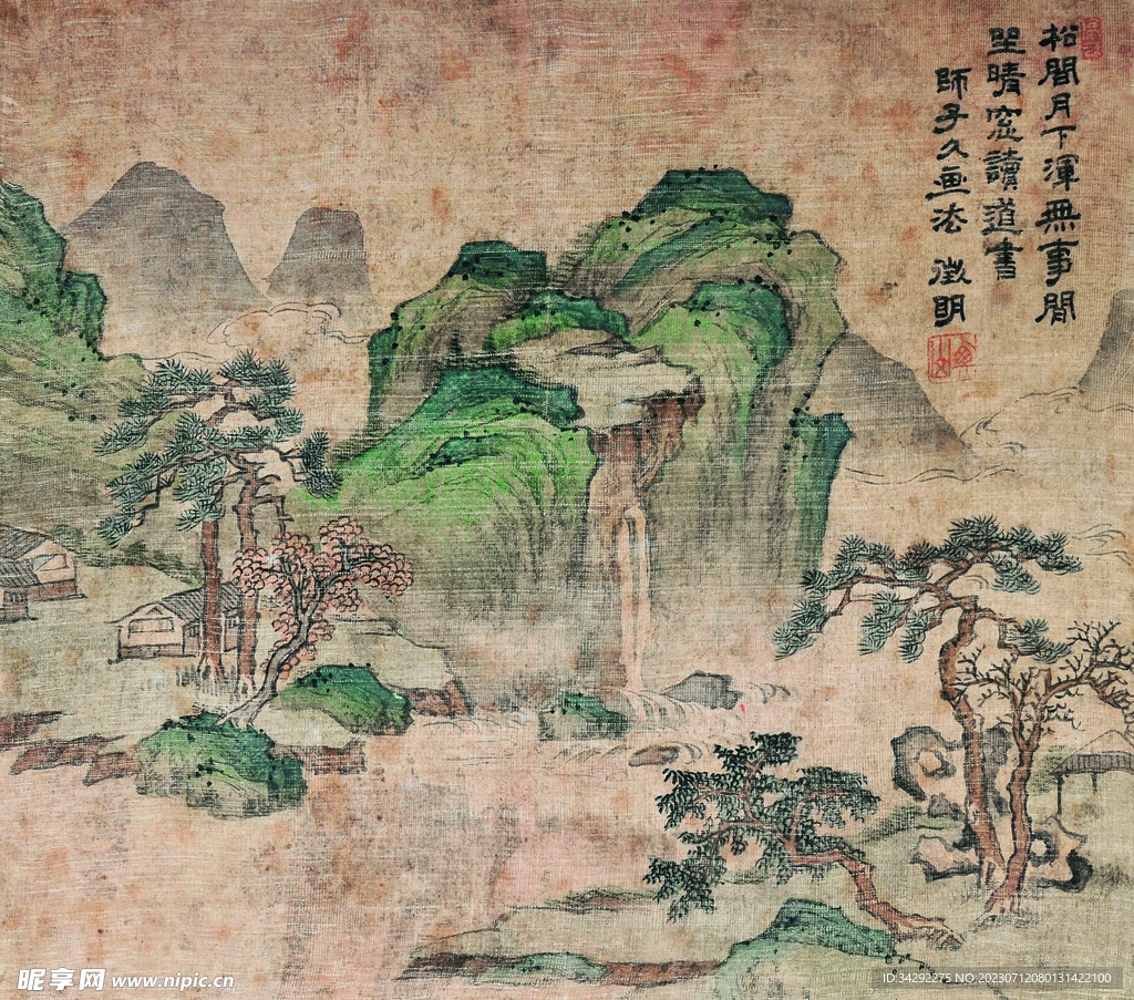 傳統(tǒng)繪畫