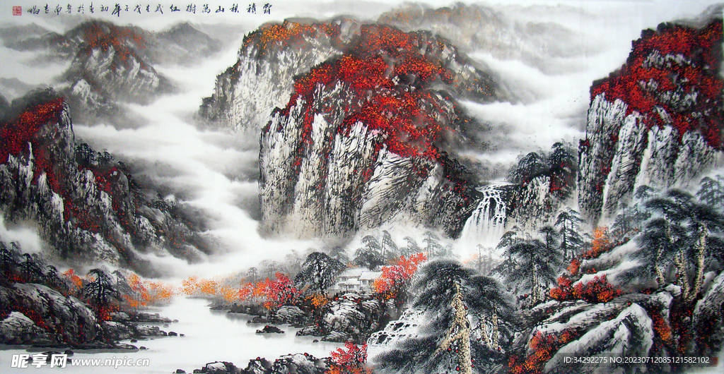 國畫水墨畫