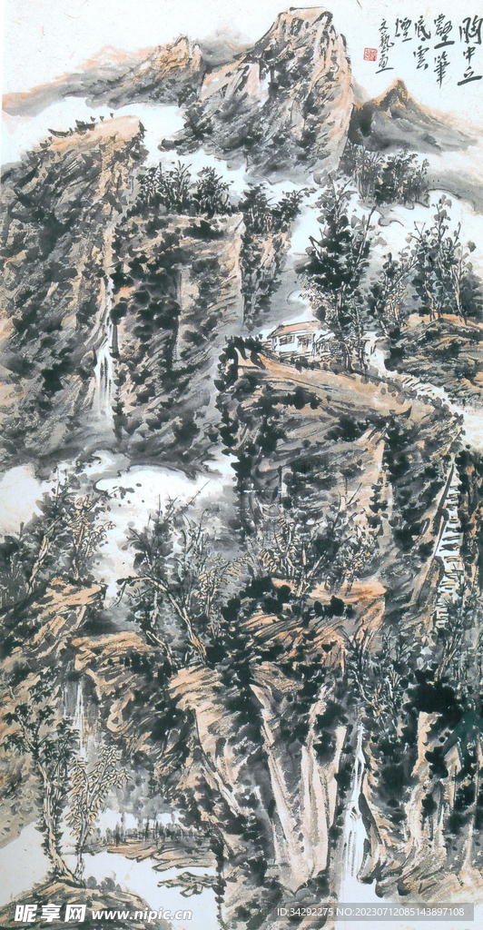 國畫山水