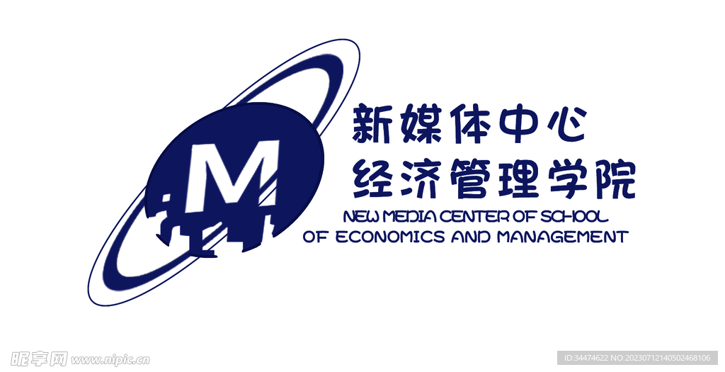 新媒体中心logo