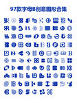字母B矢量创意图形logo合集