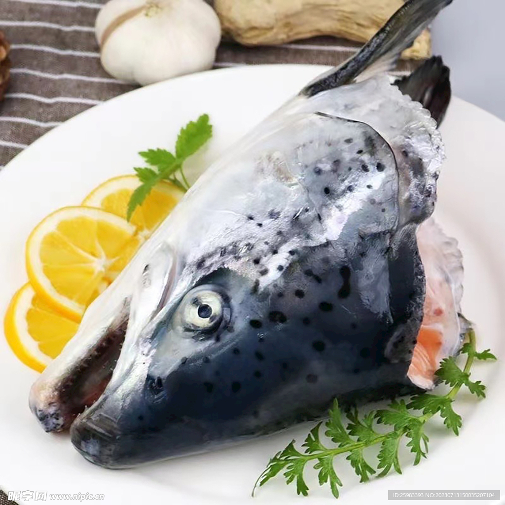 冰鮮三文魚