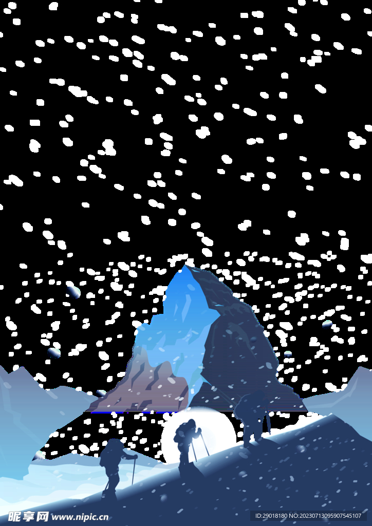 登山背景