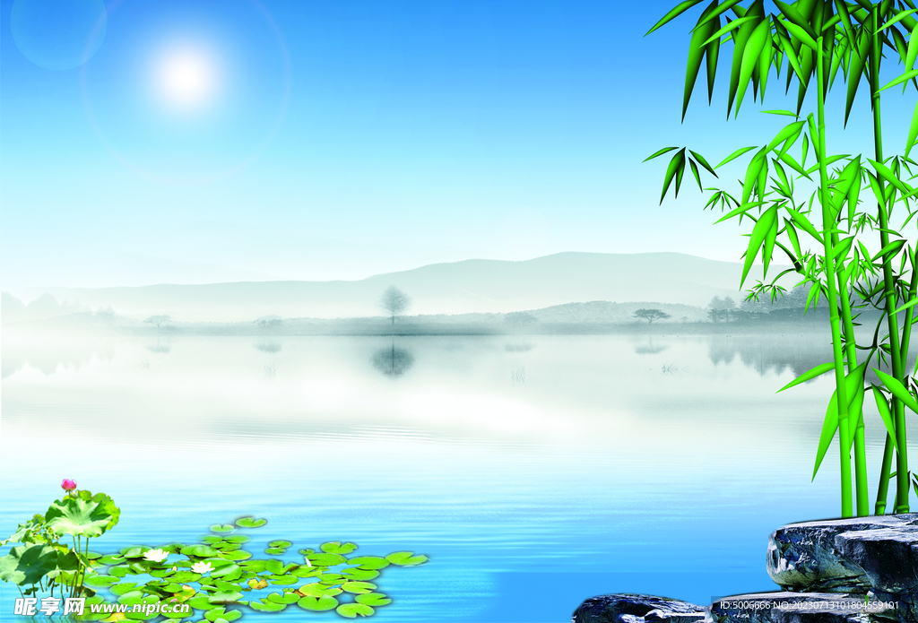 竹子 水流 山脈