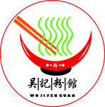 粉馆logo