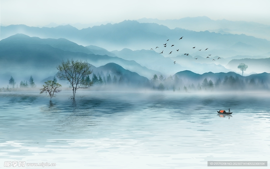 山水畫