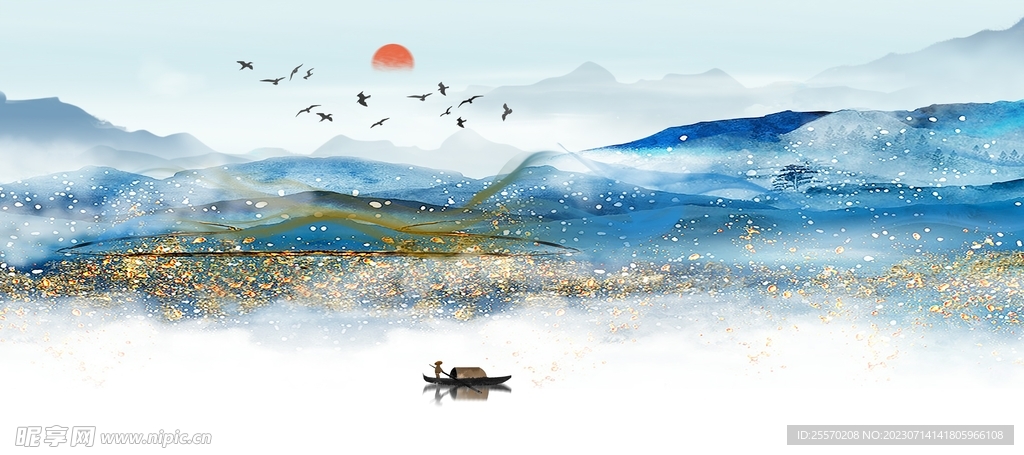 山水畫