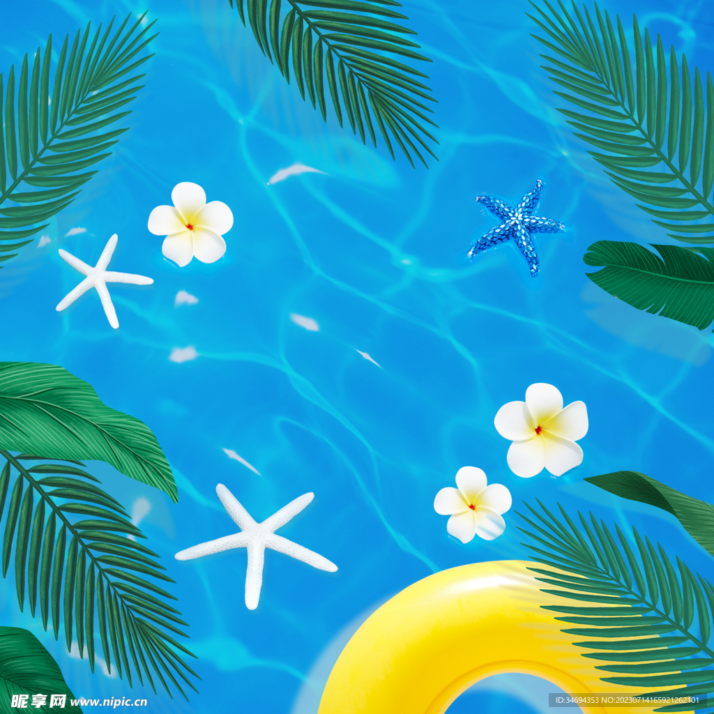 夏日小清新背景