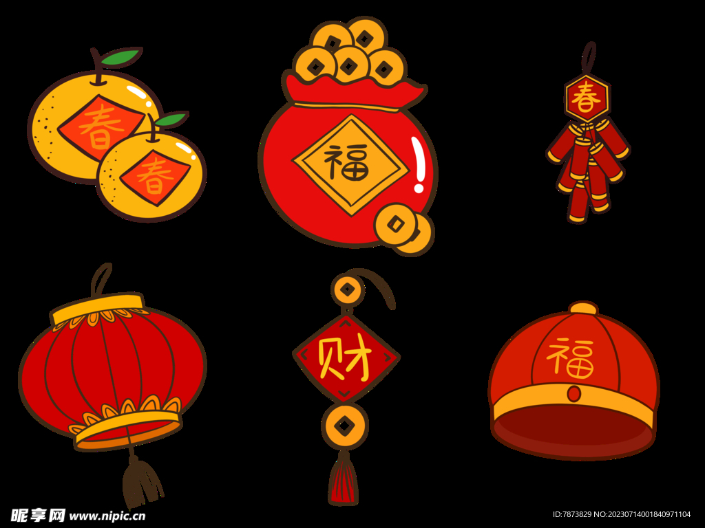 中國年掛件