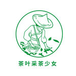 小清新采茶少女茶园茶叶logo