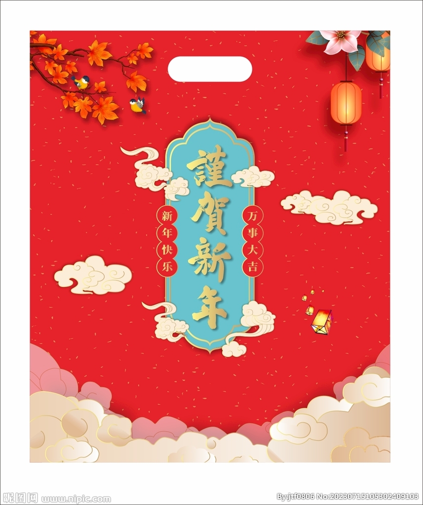 袋子外包裝 