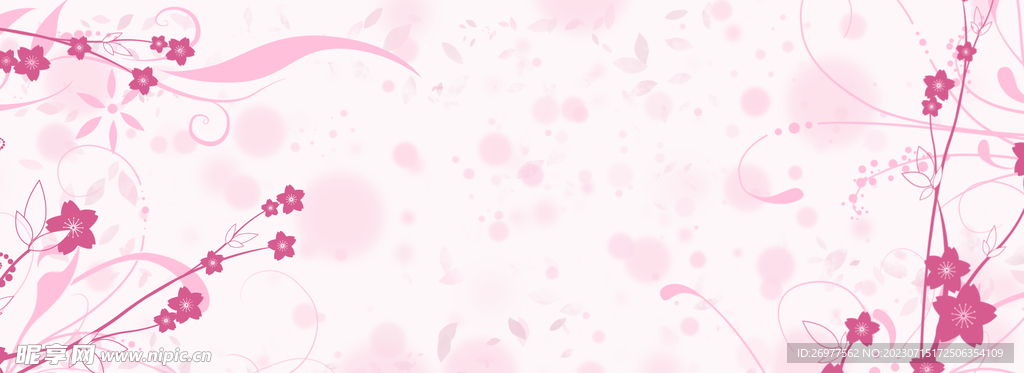  櫻花 