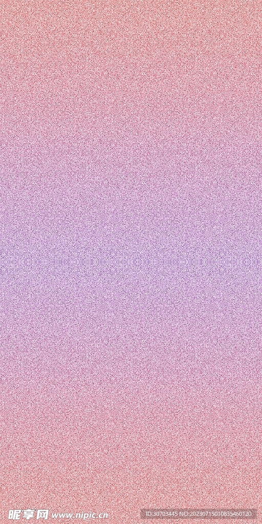 粉色紋理