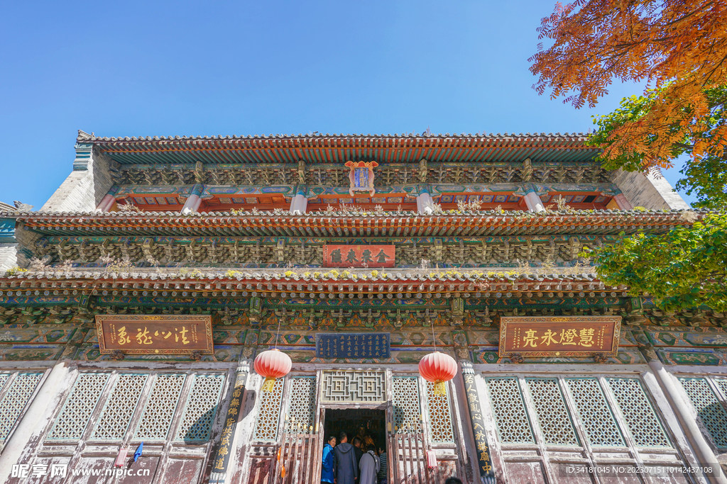 五臺山大藏經(jīng)閣 