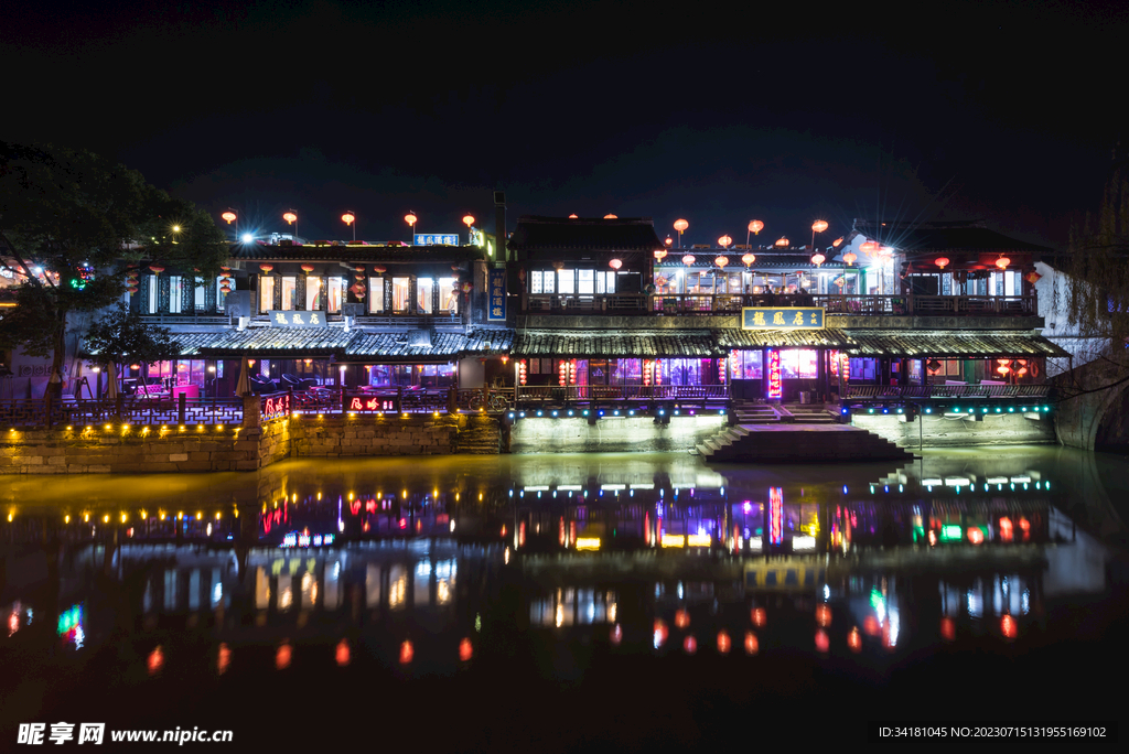 西塘夜景
