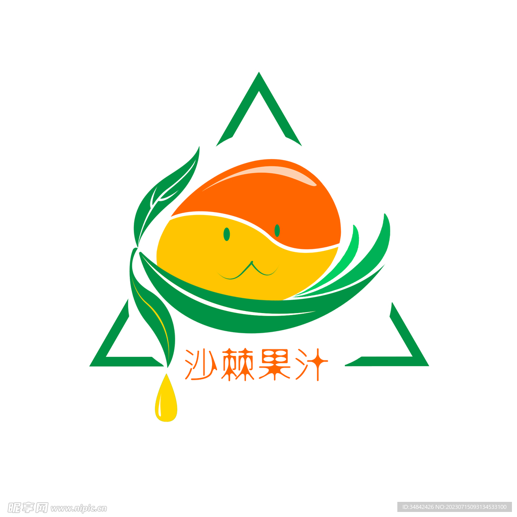 沙棘果汁logo