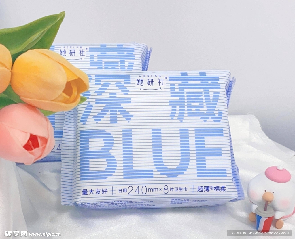 成年尿不濕