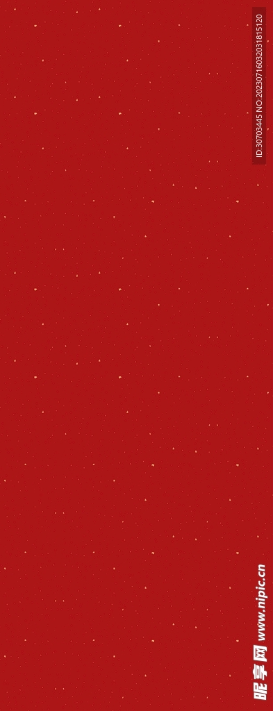 紅色紋理