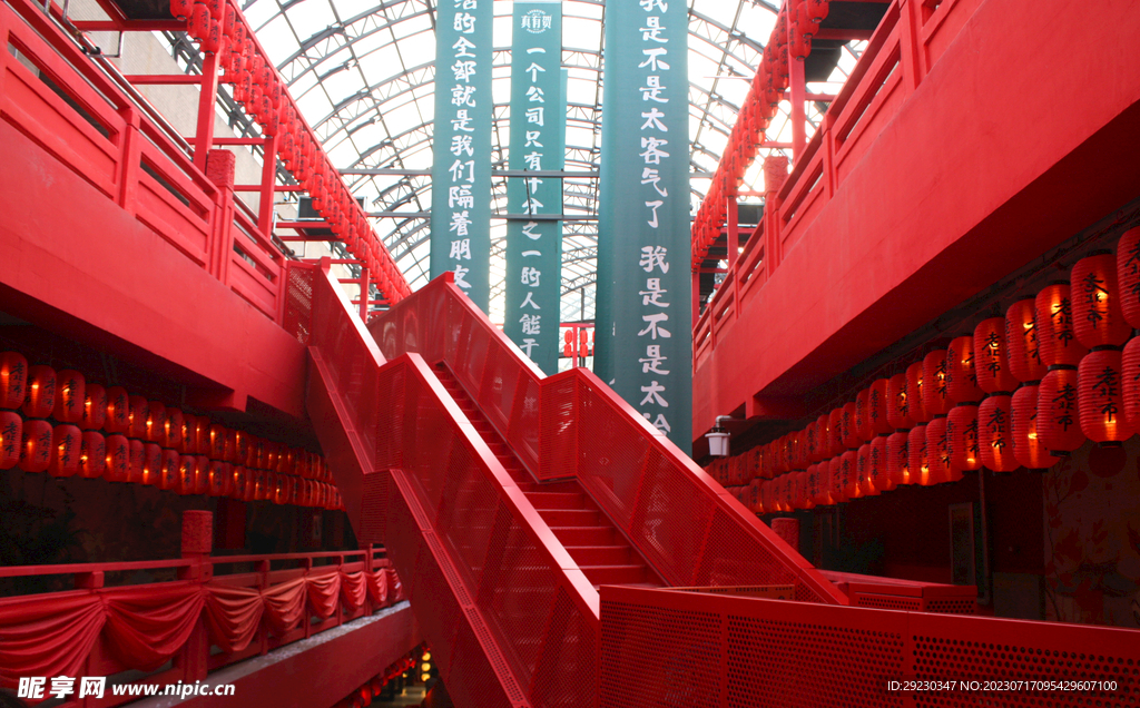 中国红楼梯