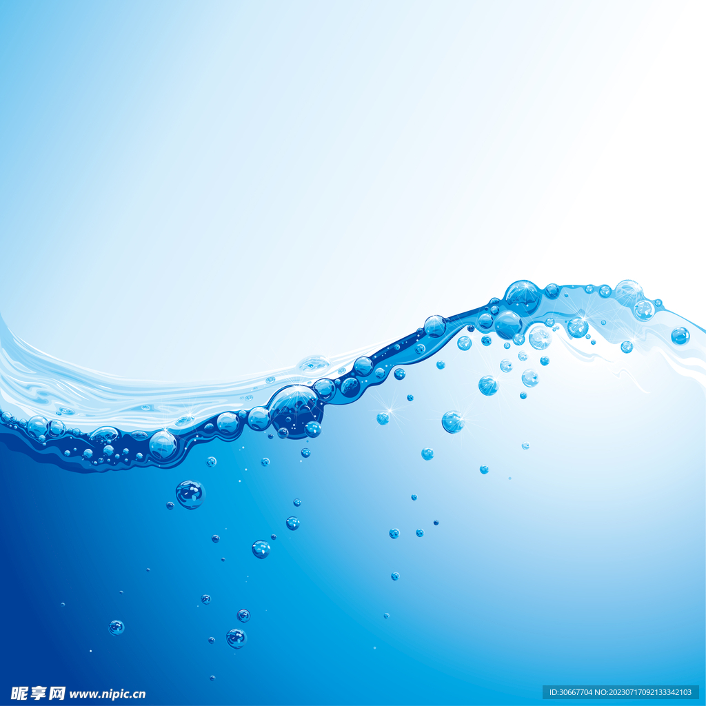 藍色水珠