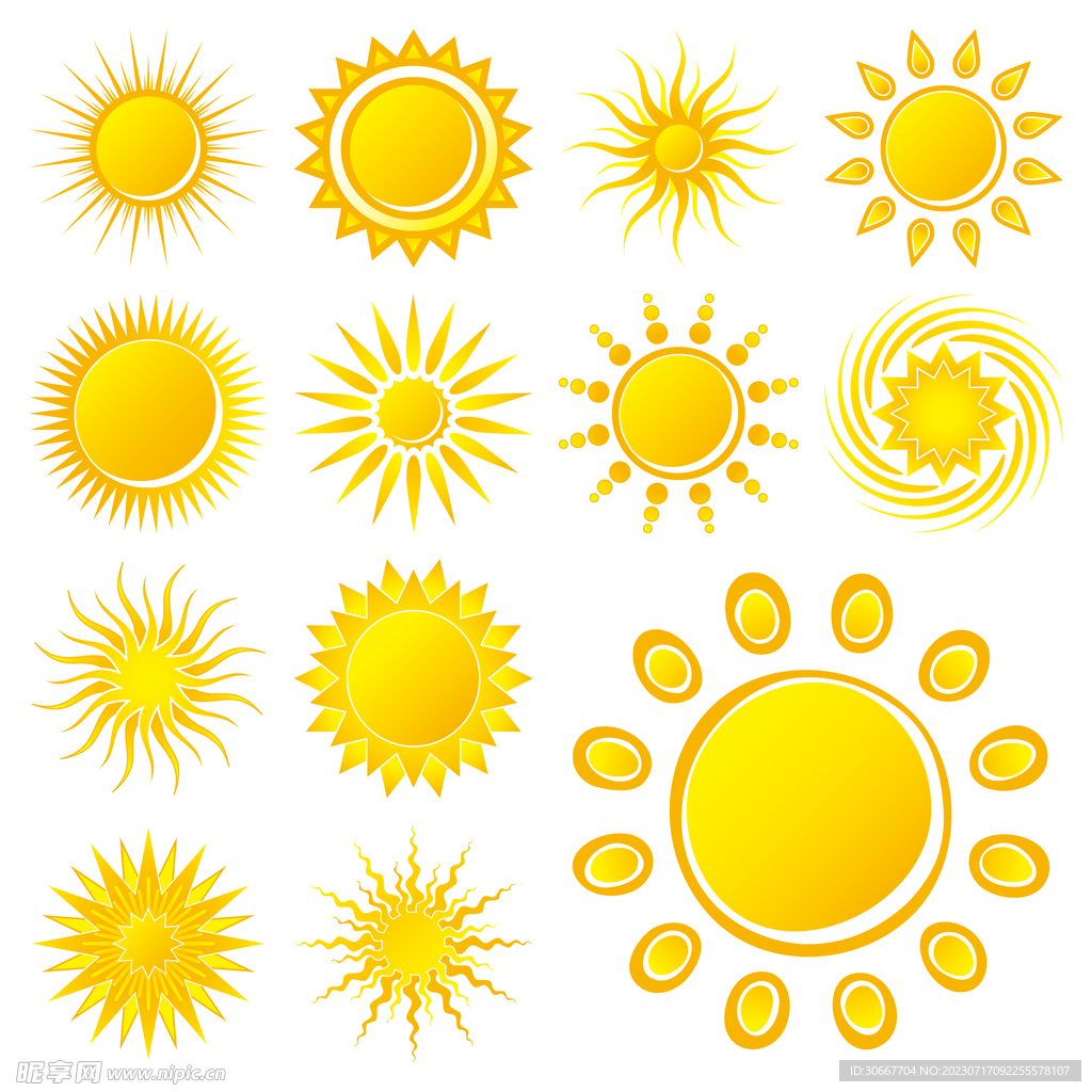 太陽