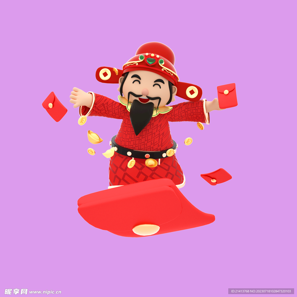 3D動畫財神 