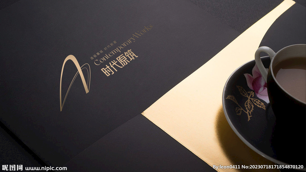 咖啡杯樣機