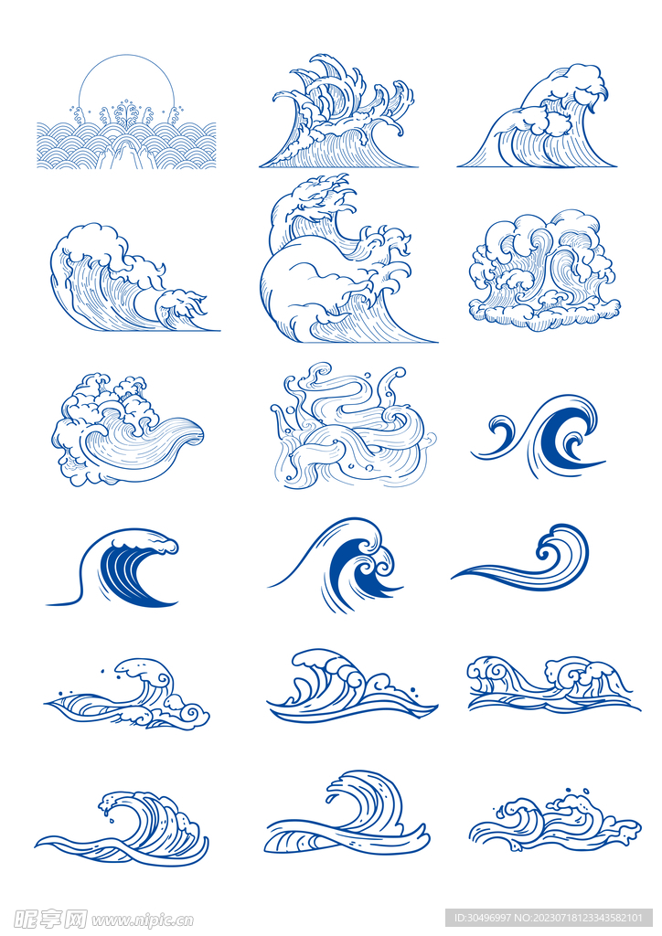 中式海浪紋